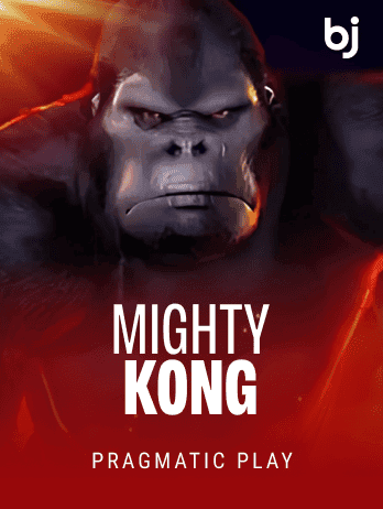 Mighty Kong icon